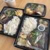 Daily DELI