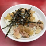ラーメン 杉田家 - 