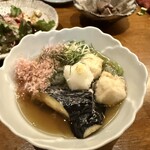 宗 - 