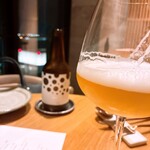SMAAK - 