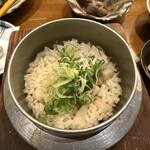 宗 - 