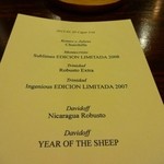 ムーンシャイン - はまきのリスト♪（2015/01）