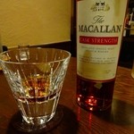 ムーンシャイン - おさけ（2015/01）