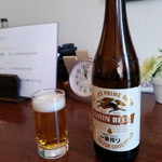 くまはら川 - ビールは一番搾り中瓶550円