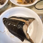 くろしを - 
