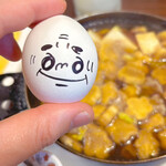 くろしを - 