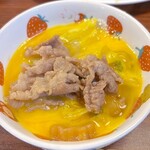 くろしを - 