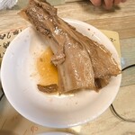 くろしを - 