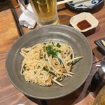 海音 - 