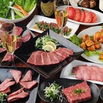 卸)新宿食肉センター極 - 