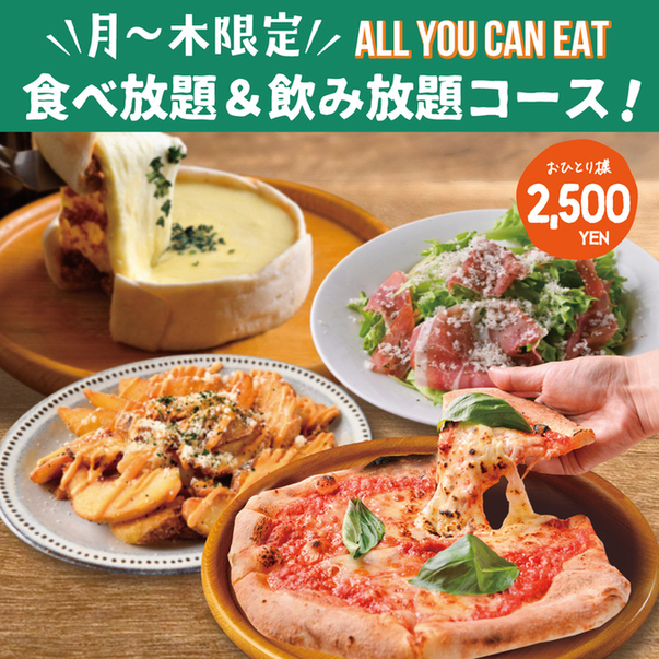 閉店】ふわとろオムライス CRAFT CHEESE MARKET お初天神店 - 東梅田