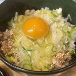 いそのかづお - TKG