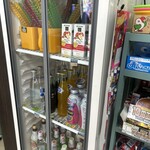 青梅のおいもや ひみつきち - 