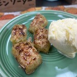 青梅のおいもや ひみつきち - 