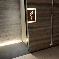 焼鳥 くまわき - 
