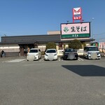 生そば あずま - 生そばあずま 基山店