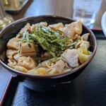 たまる - 