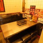 卸 新宿食肉センター 極 - 