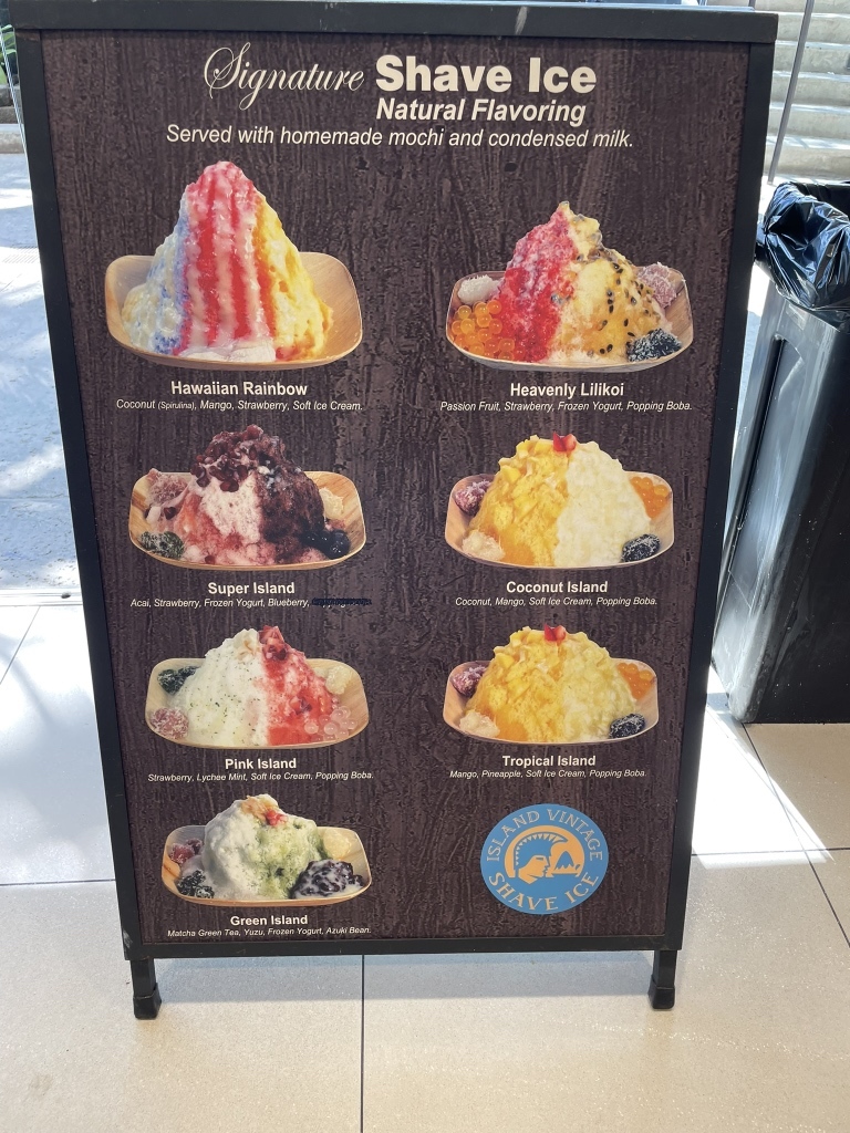 メニュー写真 : Island Vintage Shave Ice （アイランド・ヴィンテージ