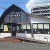 カナデアンロッキー - 