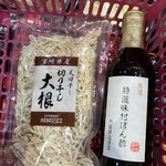 成城石井 - 料理写真: