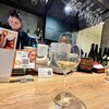 テイスティングバー 柴田屋酒店 - 