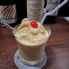 BAR TUATH
