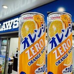 LAWSON - ドリンク写真: