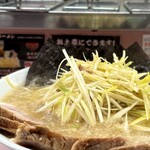 ラーメンかいざん - 