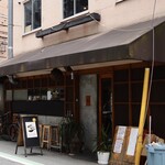 あきらカレー - 