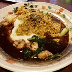 あきらカレー - 