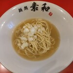 麺処 素和 - 料理写真:塩煮干ラーメン