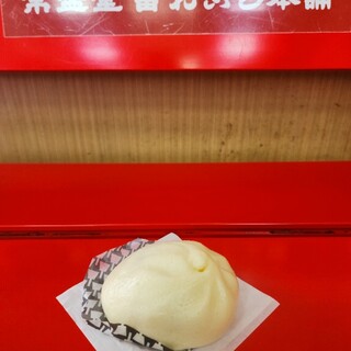 常盤堂雷おこし本舗_1