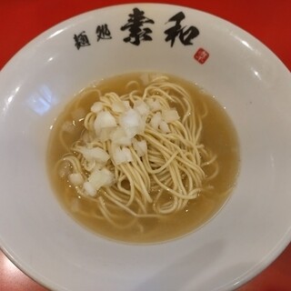 麺処 素和_0