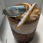 アヴランシュ・ゲネー - 