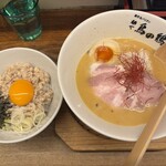 麺や 鳥の鶏次 - 