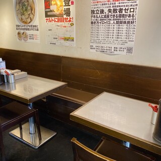 自家製麺つけ麺 紅葉_2