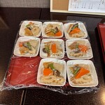 福は内 - 