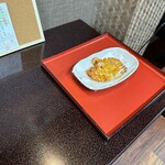 福は内 - 