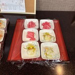 福は内 - 