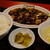 陳麻婆豆腐 麺飯館 - 料理写真:深紅/野沢尚