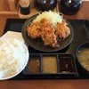 からやま 相模原店