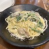 イタリアンバルカリーノ - 
