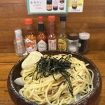 スパゲティ ダン - 