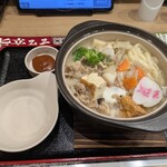 資さんうどん - 料理写真: