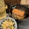 笑わ家