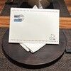 麻布 kumasan