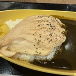 博多カレー研究所 博多とんこつあごだしカレー - 蒸し鶏