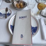 BENOIT Kyoto Alain Ducasse - 