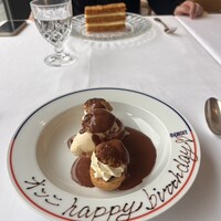 BENOIT Kyoto Alain Ducasse - 